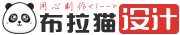 布拉猫设计模板